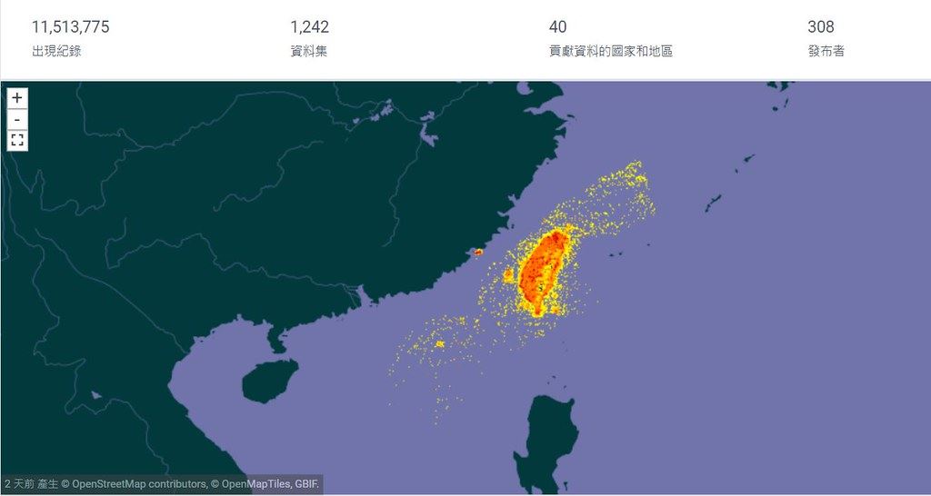 台灣在GBIF上傳的資料突破千萬筆，亞洲排名僅次於印度。圖片來源：GBIF網站