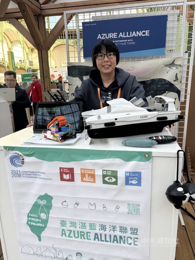 ChangeNOW永續解方峰會在法國巴黎登場，臺灣湛藍海洋聯盟共同創始人兼執行長陳思穎帶著可清理漂浮垃圾的「湛鬥機」第3代參展。