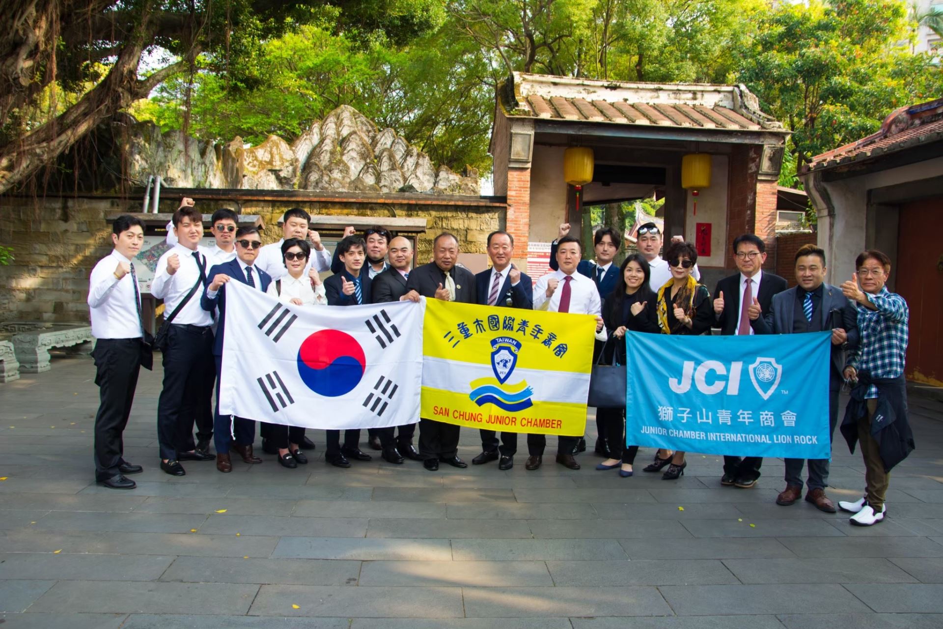 9國際青年商會中華民國總會新北市三重區青年商會在臺舉辦「2023台韓港城市國際商業文化交流活動」