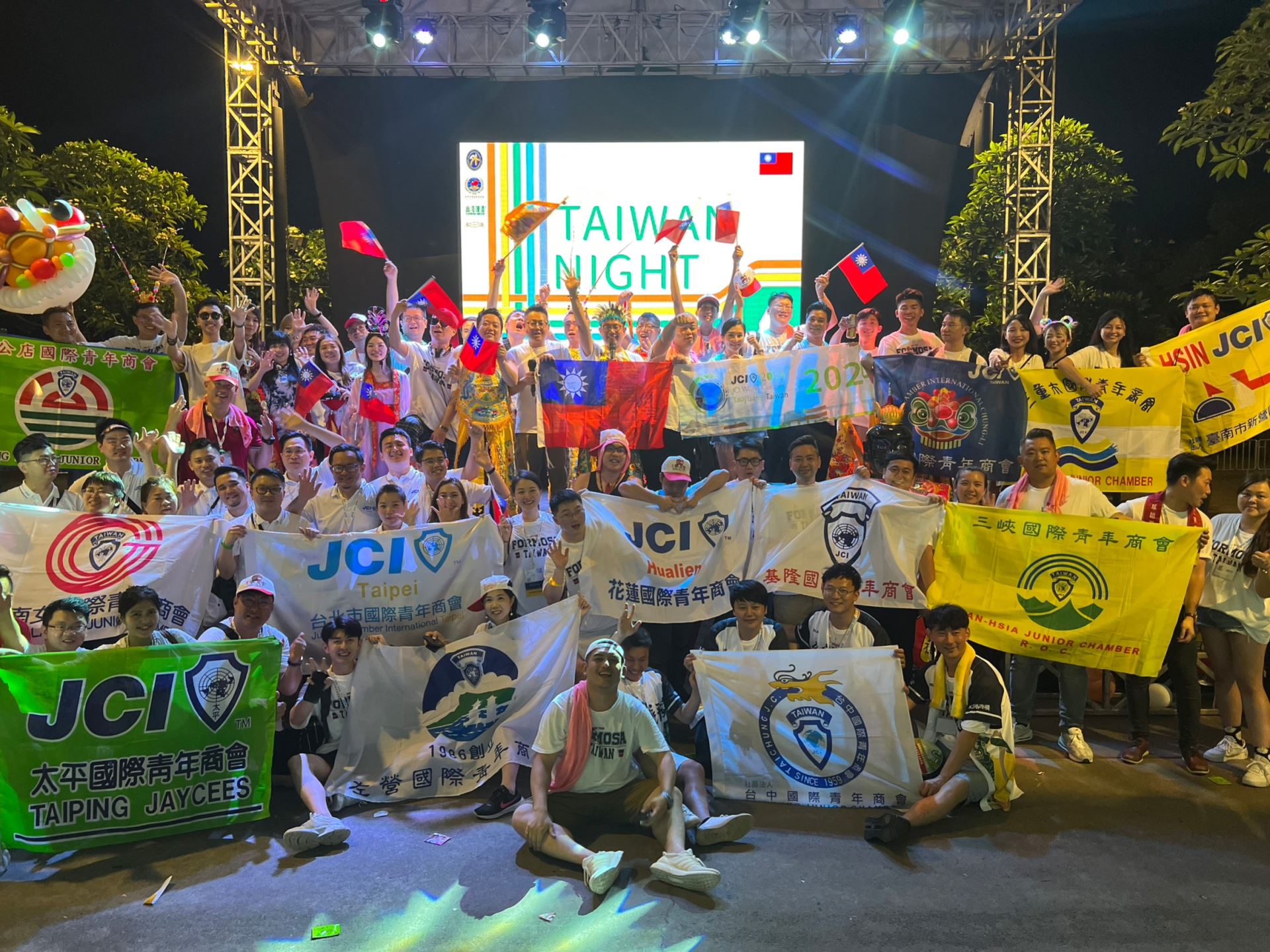 國際青年商會中華民國總會參加「2023亞太大會」及辦理「台灣之夜」
