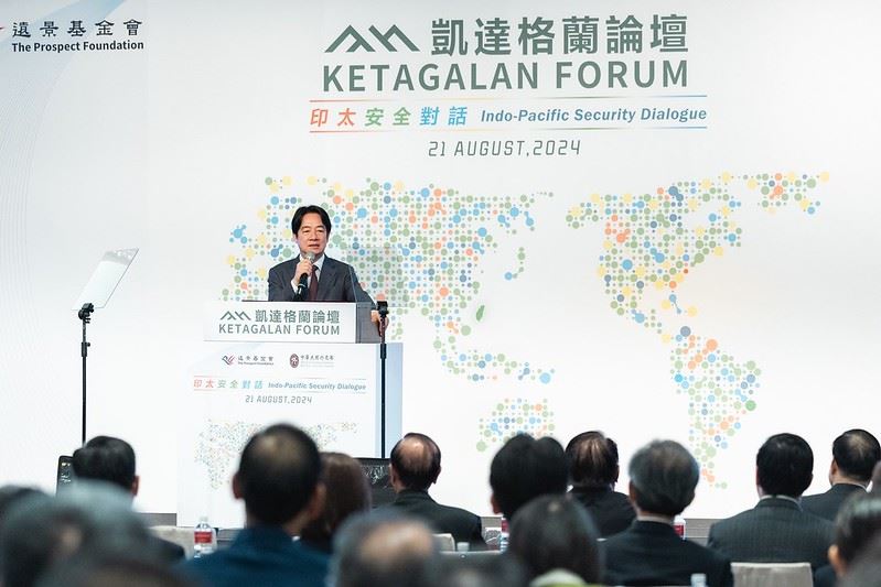 總統出席「『凱達格蘭論壇-2024印太安全對話』開幕式」，並致詞