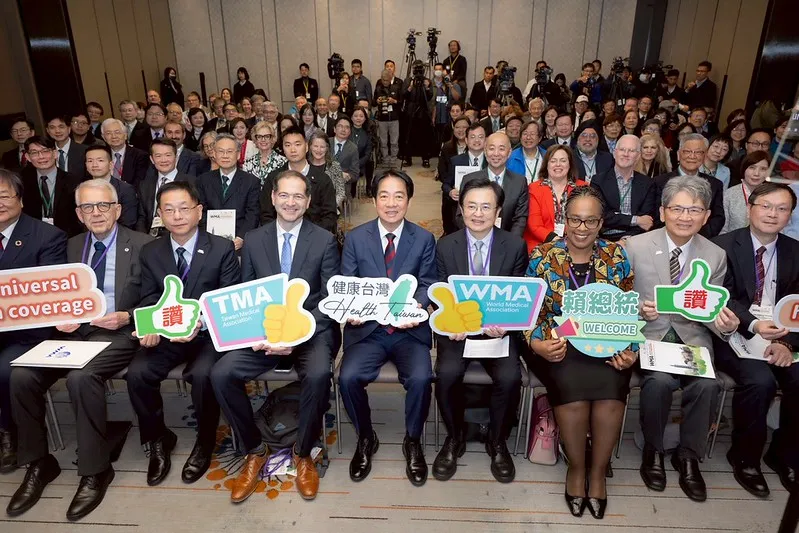 總統出席中華民國醫師公會全國聯合會「Transforming Healthcare-Universal Health Coverage, AI, Green Healthcare and Collaborative Healthcare System」國際研討會開幕式