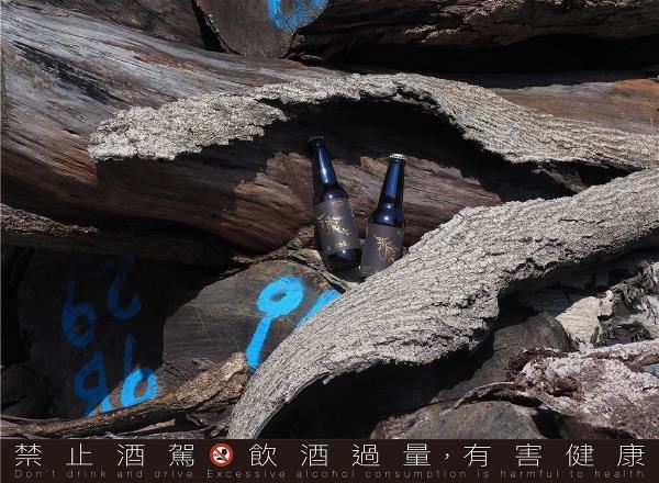 蛋牌發想將相思木餘材加入啤酒釀造,讓木頭香喝得到。