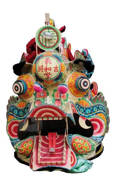 A Hong Kong qilin-lion.