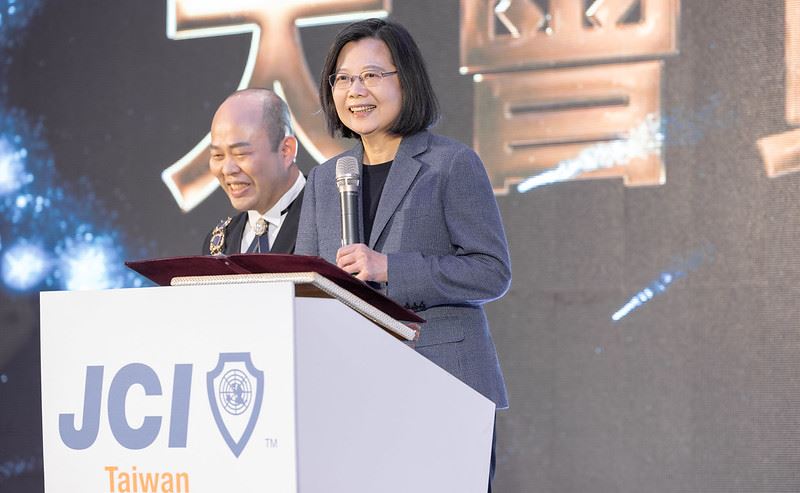 蔡英文總統今1月14日下午出席「國際青商會中華民國總會第72屆總會長暨理監事就職典禮」