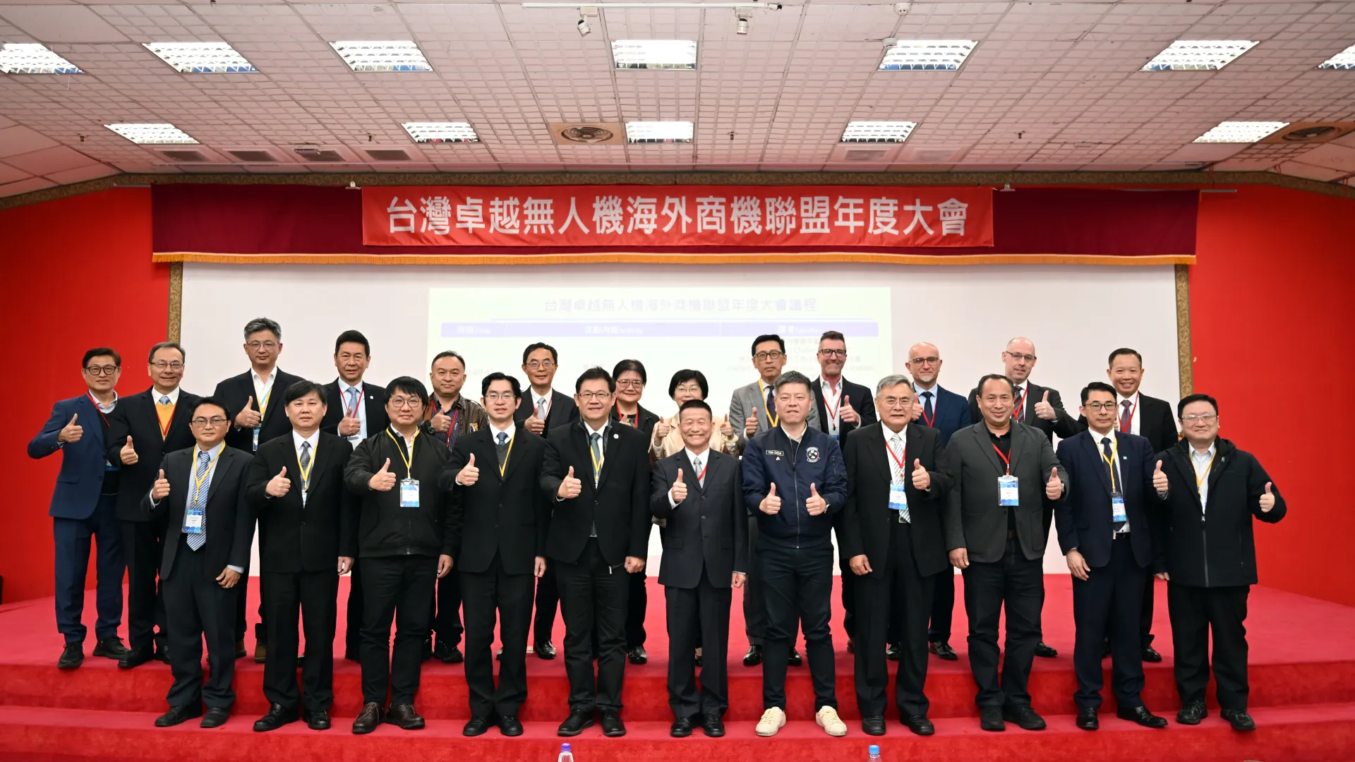 「台灣卓越無人機海外商機聯盟」成立1年多，會員數已從50家大幅成長至超過260家，聯盟今年首要目標在協助台灣業者取得美方認證，確保產品能順利出口美國。