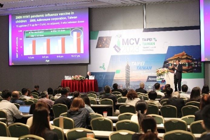 台灣疫苗推動協會舉辦「2023年疫苗專家論壇」