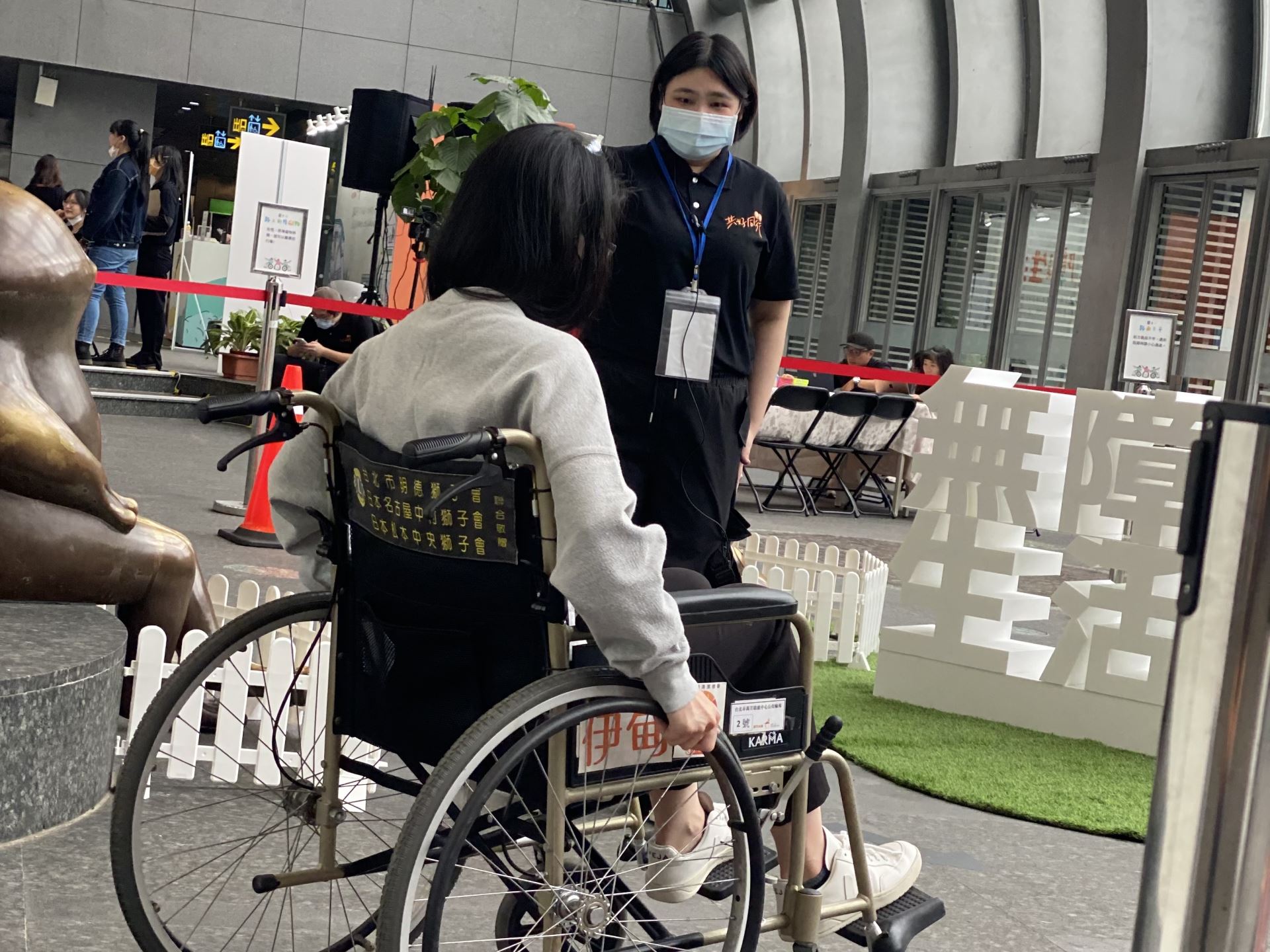 經典關卡《輪椅駕訓班》回歸,感受障礙者的日常。