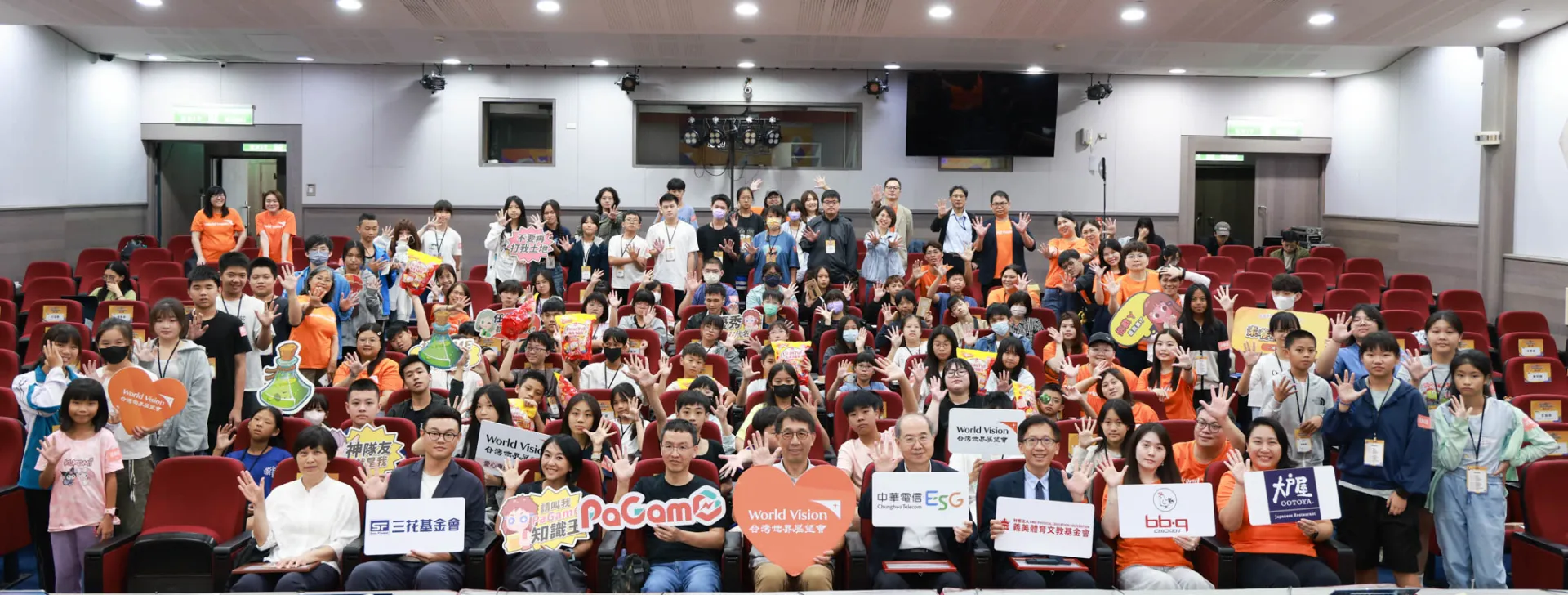 台灣世界展望會攜手PaGamO推動「數位閱讀素養助學計畫」邁入五週年。(台灣世界展望會提供)