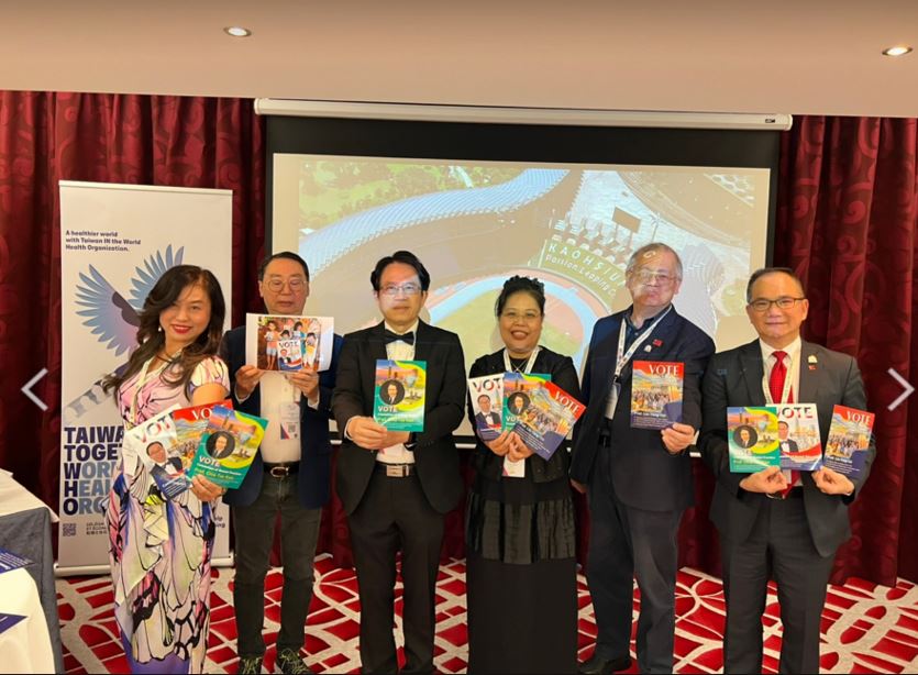 社團法人中華牙醫學會參加「2022年世界牙醫聯盟會員大會」