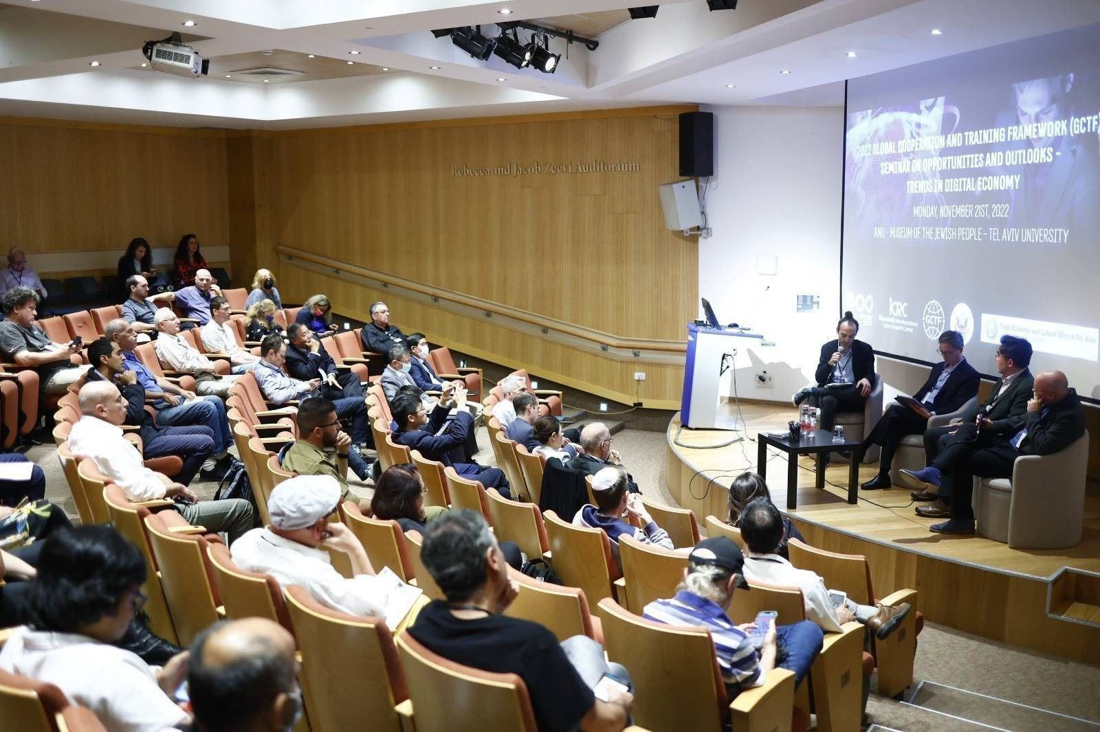 GCTF「數位經濟」以色列海外活動與會者交流及會場情形。