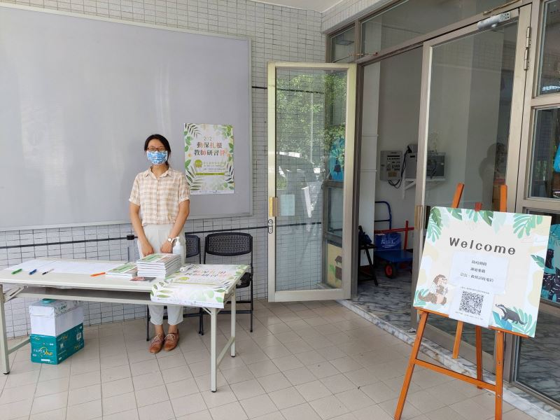 關懷生命協會教育主任陳立珊，期待夥伴們將收穫分享出去。