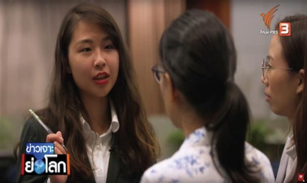2018年外交部青年大使受泰國公共電視採訪。