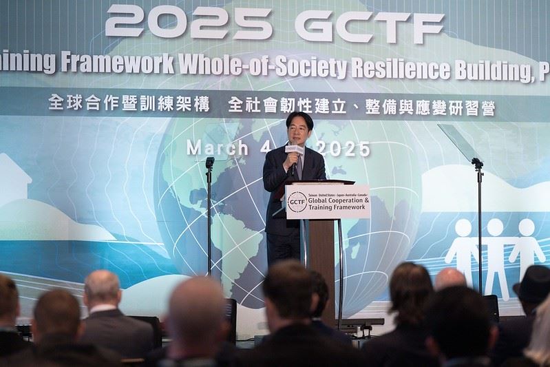 President Lai Ching-te addresses participants at the opening of the GCTF International Workshop on Whole-of-Society Resilience Building, Preparation and Response March 4 in Taipei City. (Courtesy of Presidential Office)