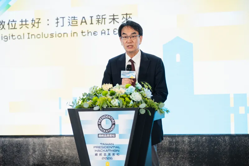 Digital Minister Lin Yi-jing delivers remarks at a news conference calling for submissions for the 2026 Presidential Hackathon International Track July 2 in Taipei City. (Courtesy of MODA)