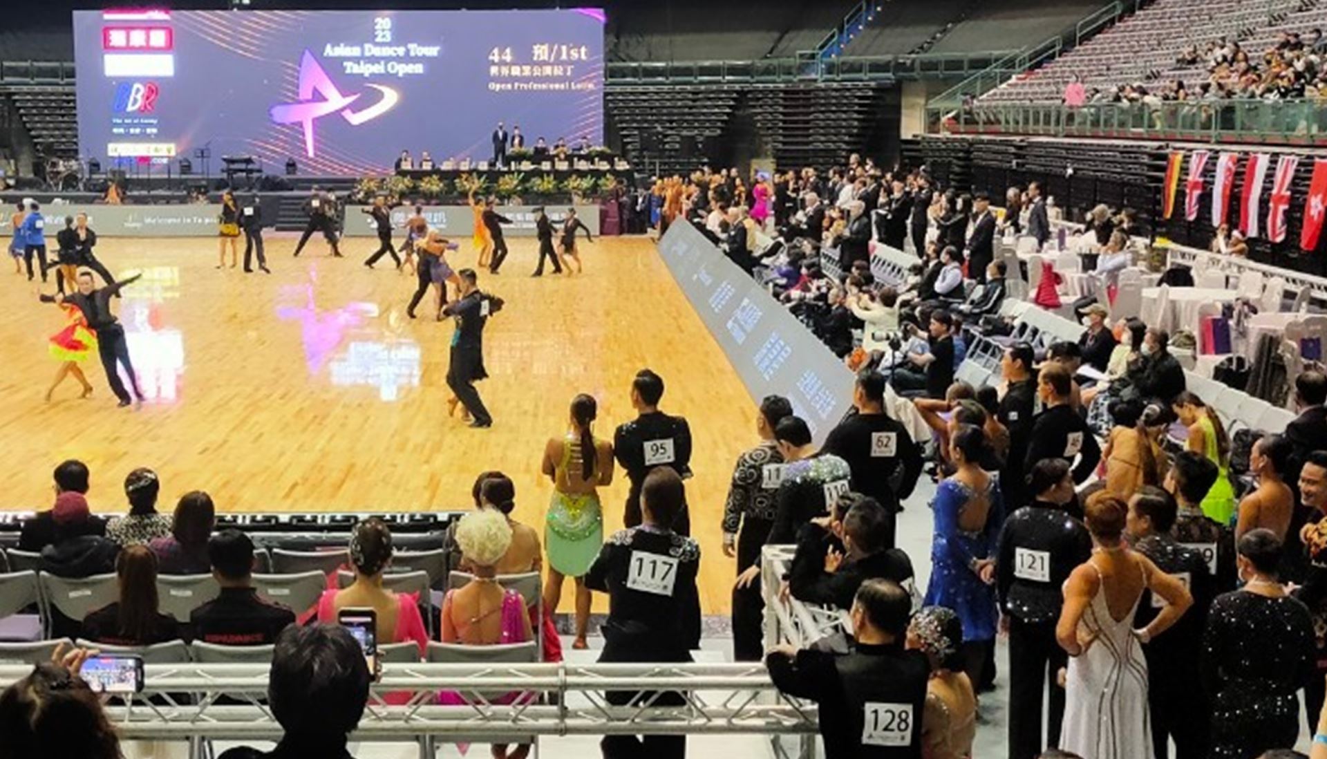 社團法人中華民國國際運動舞蹈發展協會舉辦「2023國標舞亞巡賽–臺北公開賽」