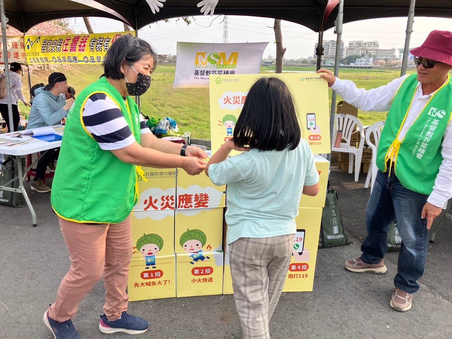 透過互動遊戲,讓居民在輕鬆有趣的氛圍中提升防救災意識,現場將有超過40個互動式防救災體驗。(芥菜種會提供)