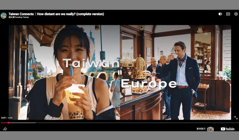 The “Taiwan Connects” short film series is released June 23 by the Ministry of Foreign Affairs to highlight the robust Taiwan-Europe relations. (MOFA)