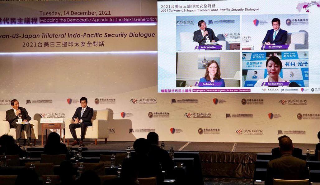 台美日國會議員對話場次