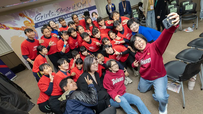 蕭美琴副總統3月7日上午前往台灣國家婦女館出席「Girls, Strike it out! 2026女性兒少運動員安全運動與運動防護保護營」開幕式