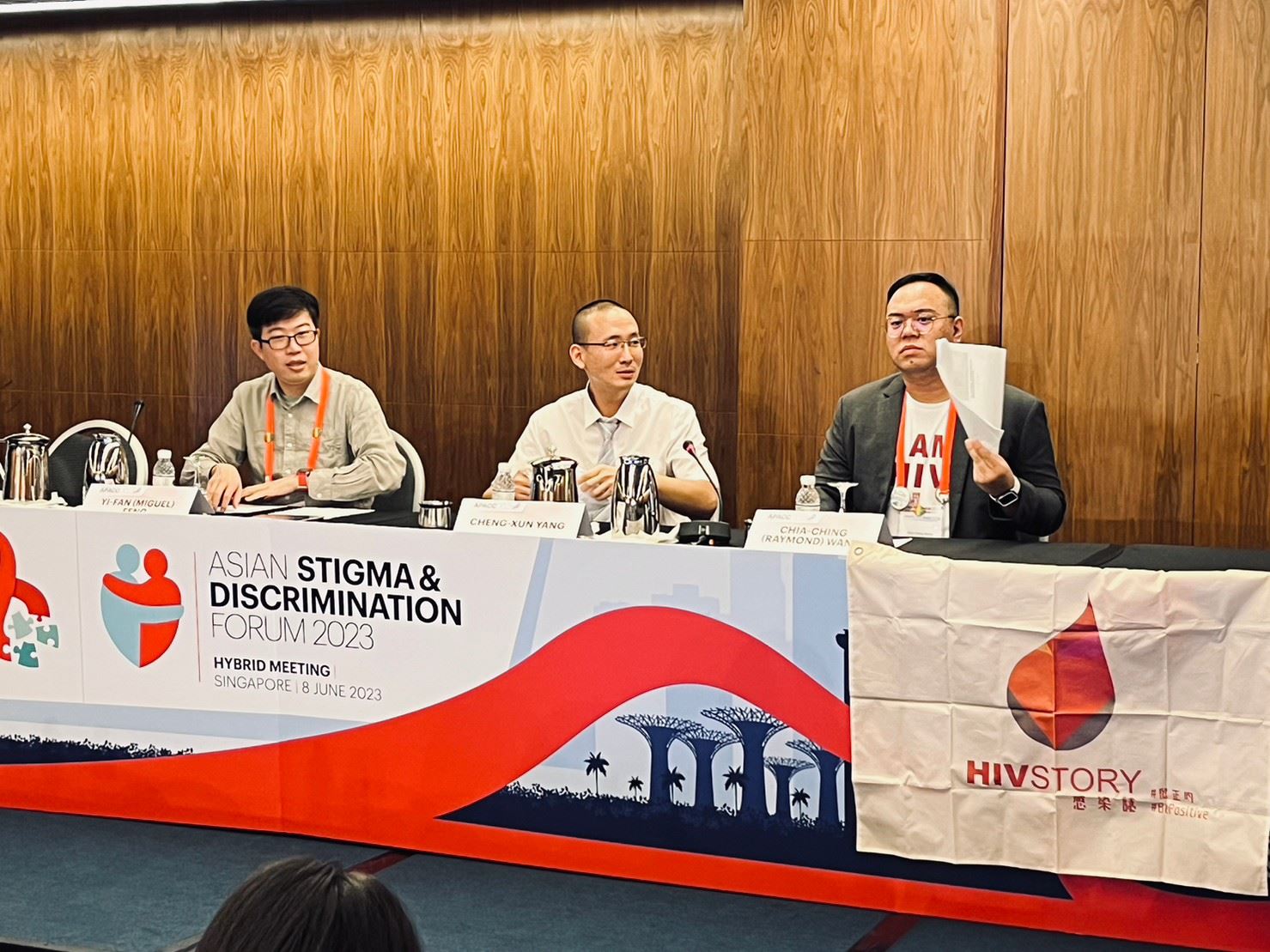 社團法人臺灣感染誌協會參加「2023年亞太愛滋病及其合併感染醫學會議及NGO研討會」