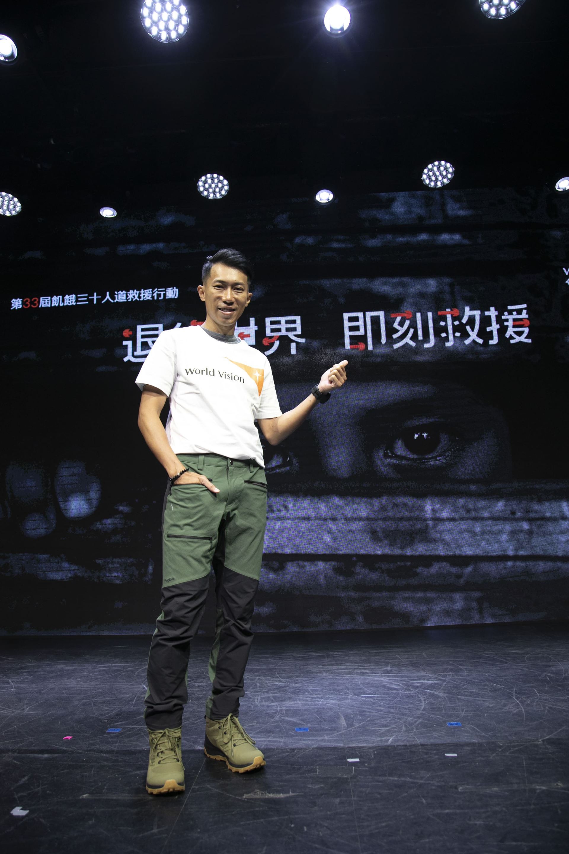 極限馬拉松好手陳彥博表示，「透過這次世界展望會『為孩子迎戰氣候變遷』的呼籲，希望大家都能夠一起響應，從個人的行動開始節能減碳」