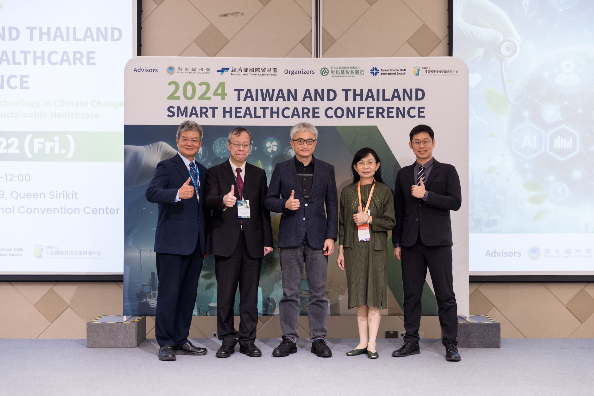 Group photo of the speakers and the moderator