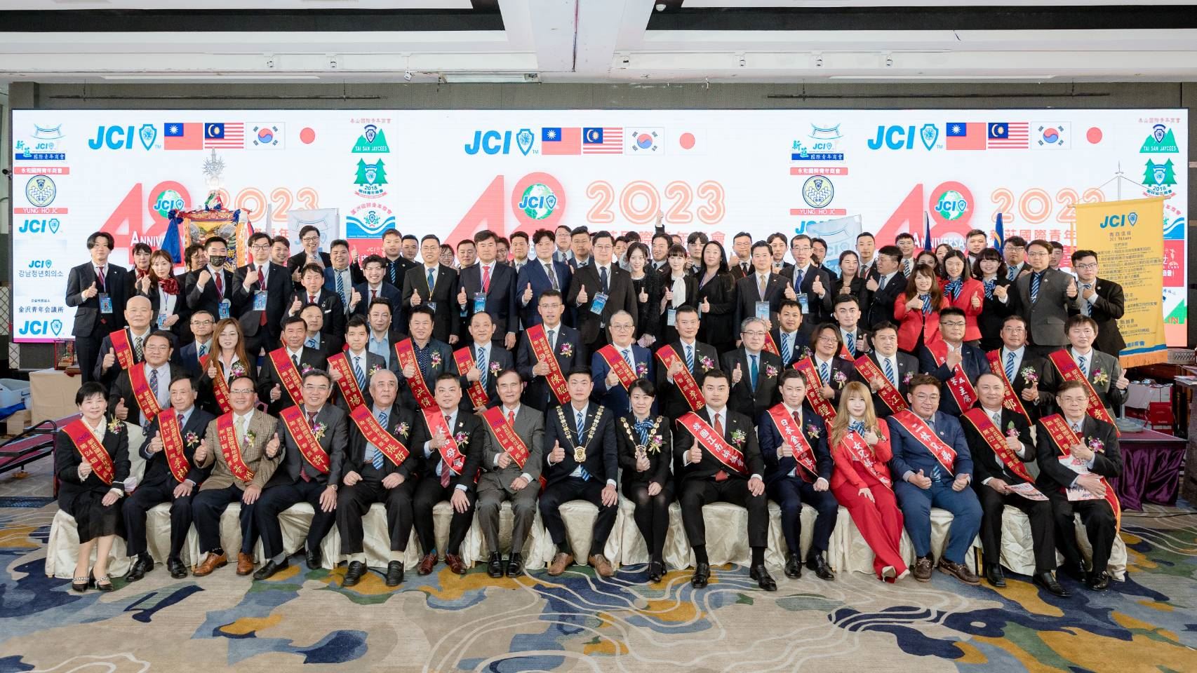 國際青年商會中華民國總會新北市新莊區青年商會舉辦「2023台日韓馬城市國際商業文化交流活動」