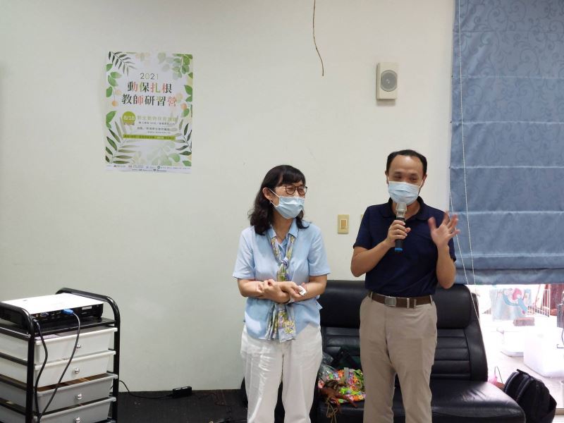 主持人吳宗憲老師特別介紹，楊懿如老師有個外號叫「青蛙公主」。