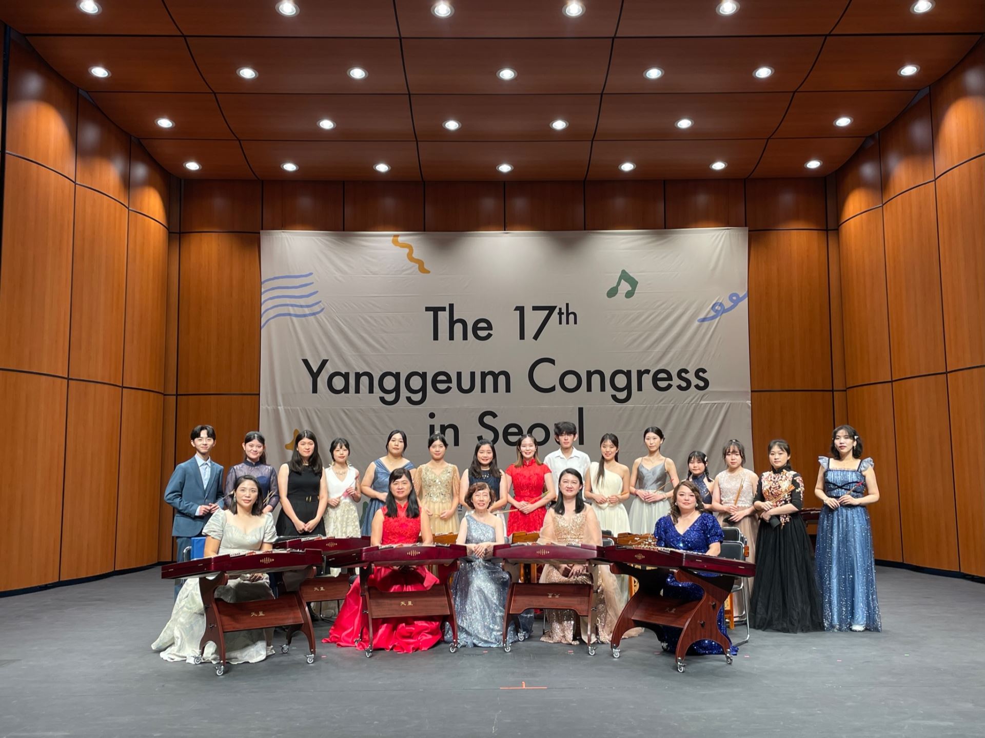 台灣揚琴發展協會赴韓國參加「第十七屆世界揚琴大會-臺灣代表團專場音樂會」