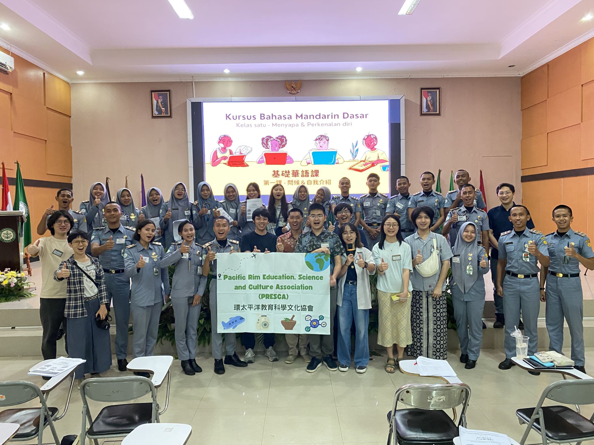 環太平洋教育科學文化協會赴印尼茂物辦理「印尼食農教育與青農華語文交流培訓計畫」