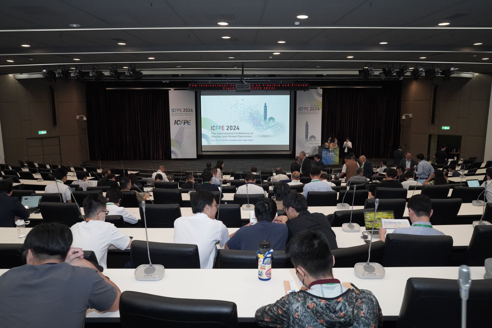 中華民國界面科學學會舉辦「第14屆軟性與印製電子國際會議」