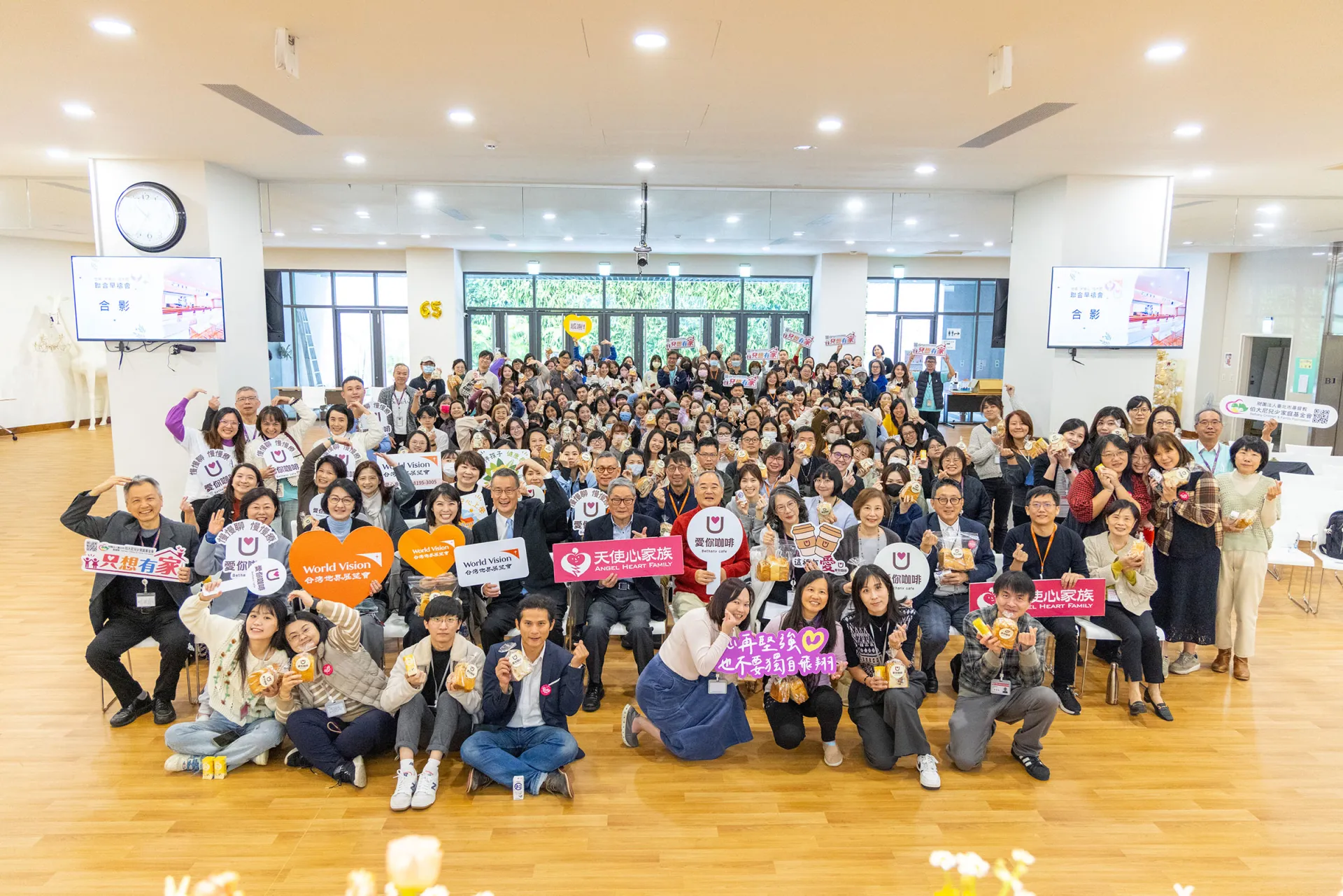 洪善群、丁廣欽、林振國三位董事長分享機構緣起及在不同事工領受神無限的愛（照片提供：台灣世界展望會）