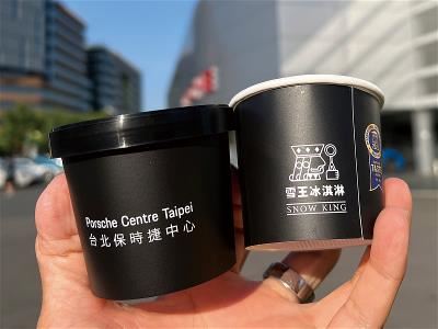 為了讓老招牌再活絡起來，廖慶豐嘗試異業合作，讓大家持續看見「雪王」。圖為台北保時捷中心合作的冰品。（高慶豐提供）