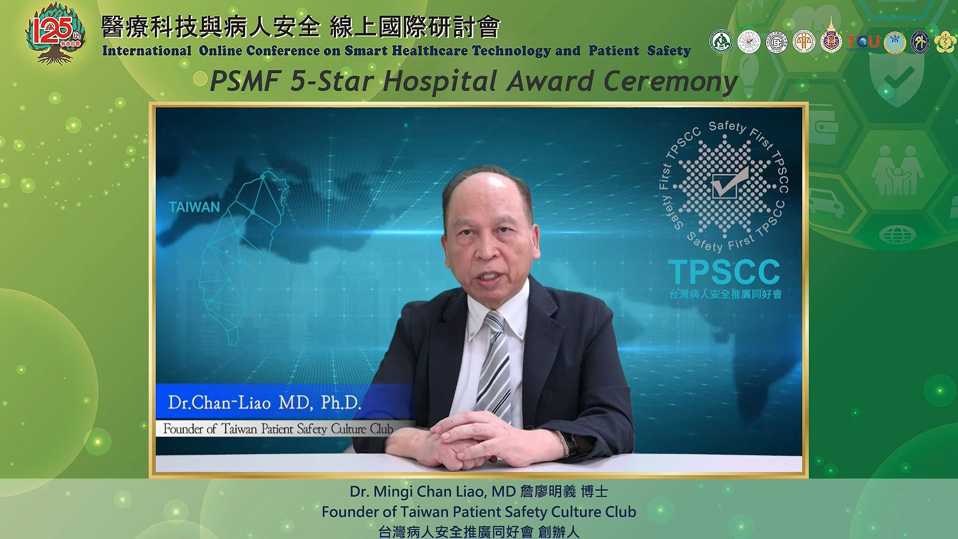 Dr. Mingi Chan Liao, Founder of Taiwan Patient Safety Culture Club As the Representstive for Awarding