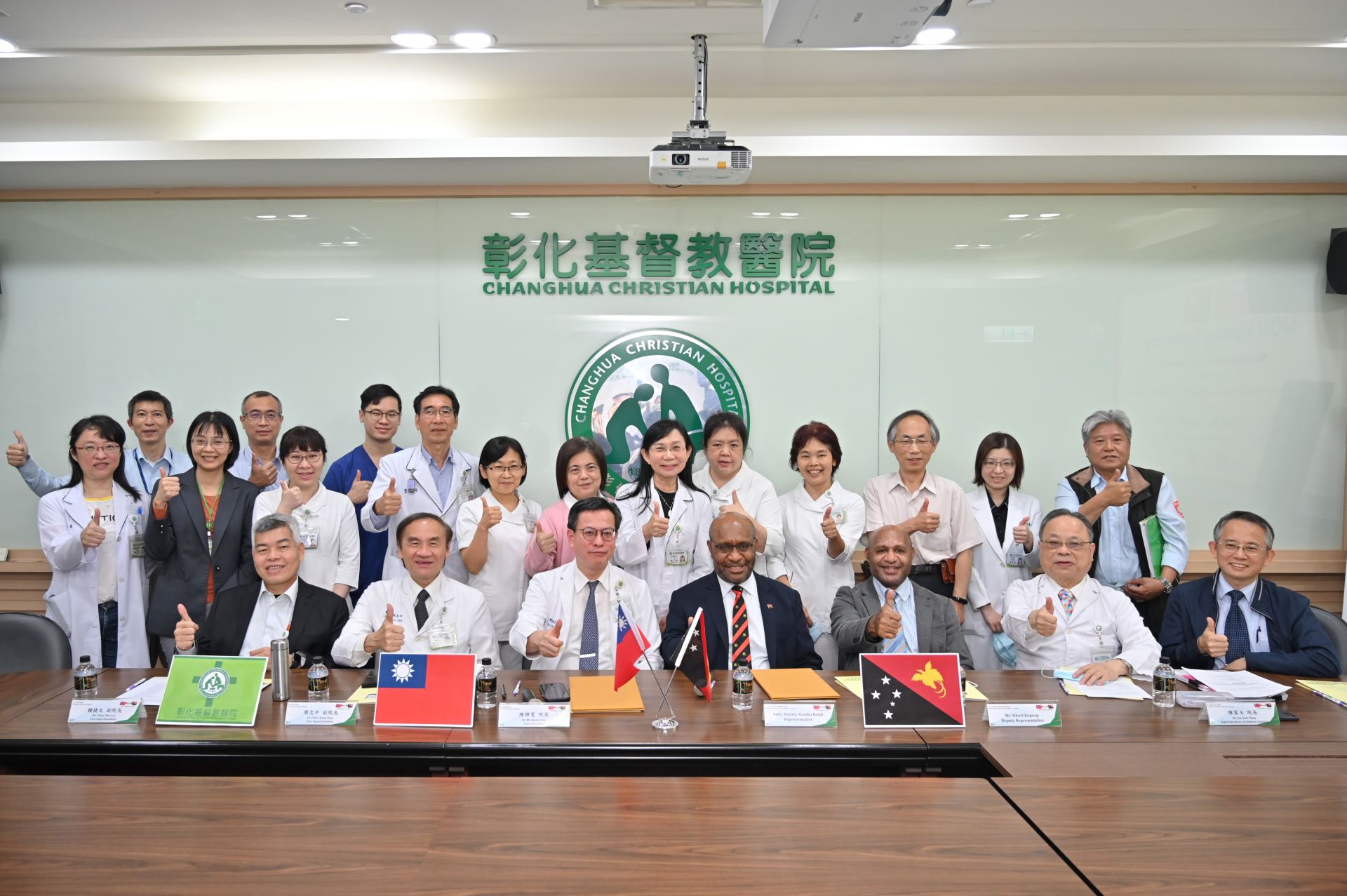 彰基與巴紐大學合作備忘錄簽署儀式圓滿成功