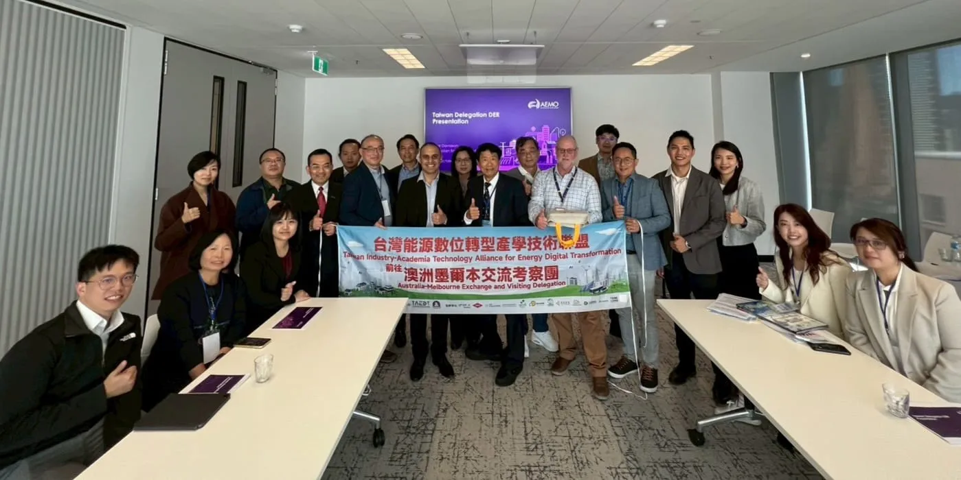 訪團拜會「澳洲能源市場營運商」（AEMO）總部