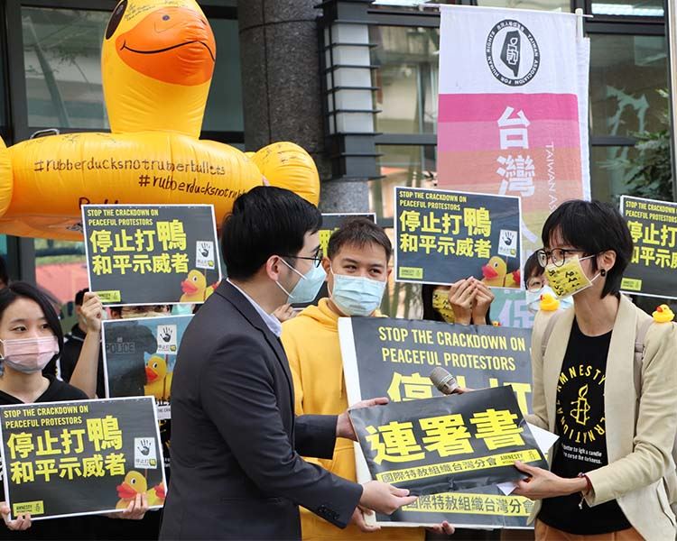 國際特赦組織台灣分會已募集 2900 多份民眾連署書。