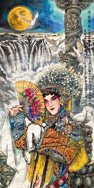 Pan combines his skills in painting, calligraphy and Peking Opera in distinctive artistic creations. As his favorite line from the opera says, “Rivers always return to the sea.”