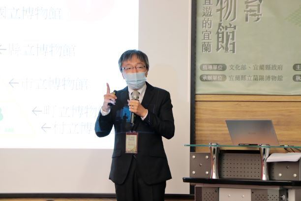 Dr. Hiro Kajihara from the Mt. Aso Ecomusée in Kyushu, Japan shared his experience in ecomuseums.