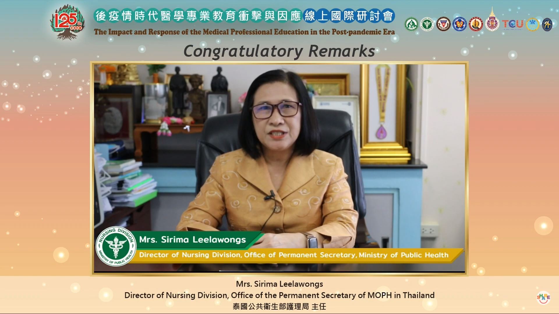 泰國公共衛生部護理局Sirima Leelawongs主任致歡迎詞