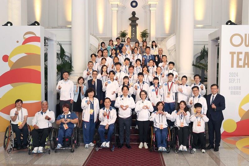 賴清德總統昨(11)日下午偕同蕭美琴副總統接見「2024年巴黎帕拉林匹克運動會代表團」