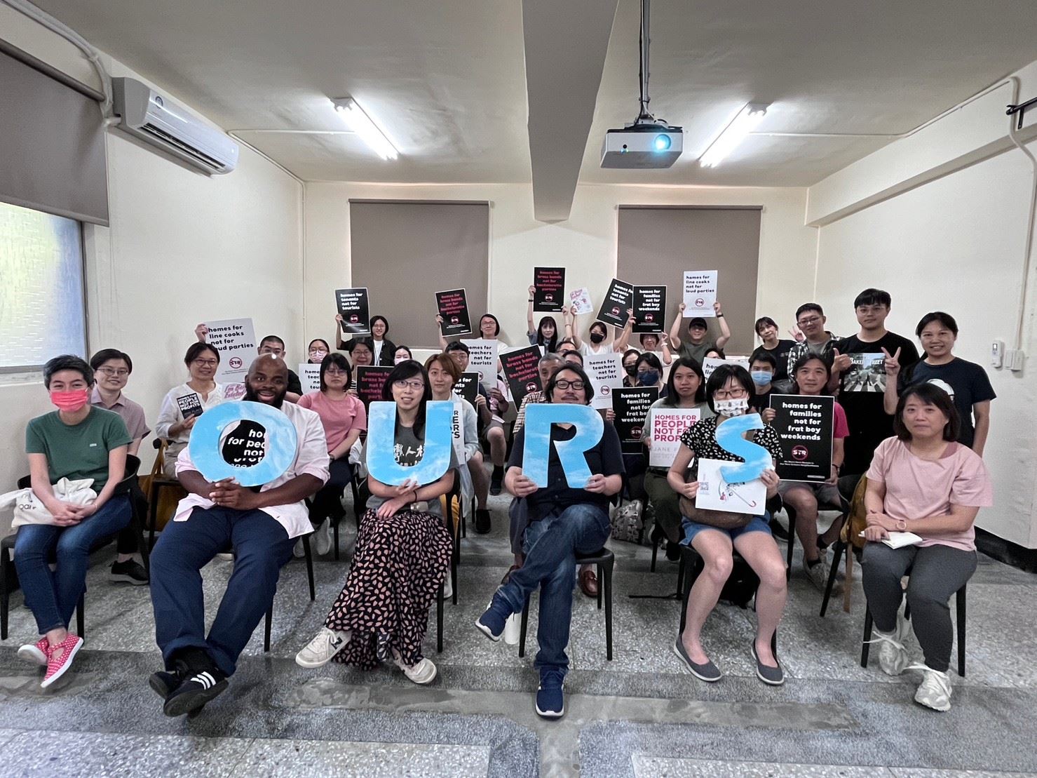 23台灣人權促進會舉辦「居住權台美交流工作坊」