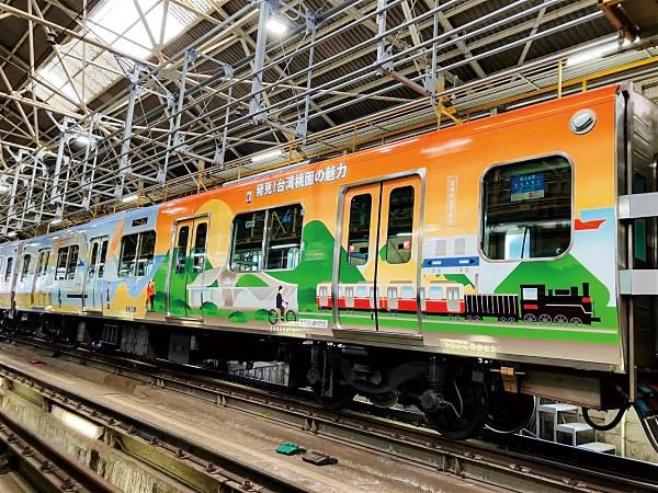 This Taoyuan-themed train caught the attention of international visitors to Expo 2025 in Osaka, Japan. (courtesy of Taoyuan Metro)