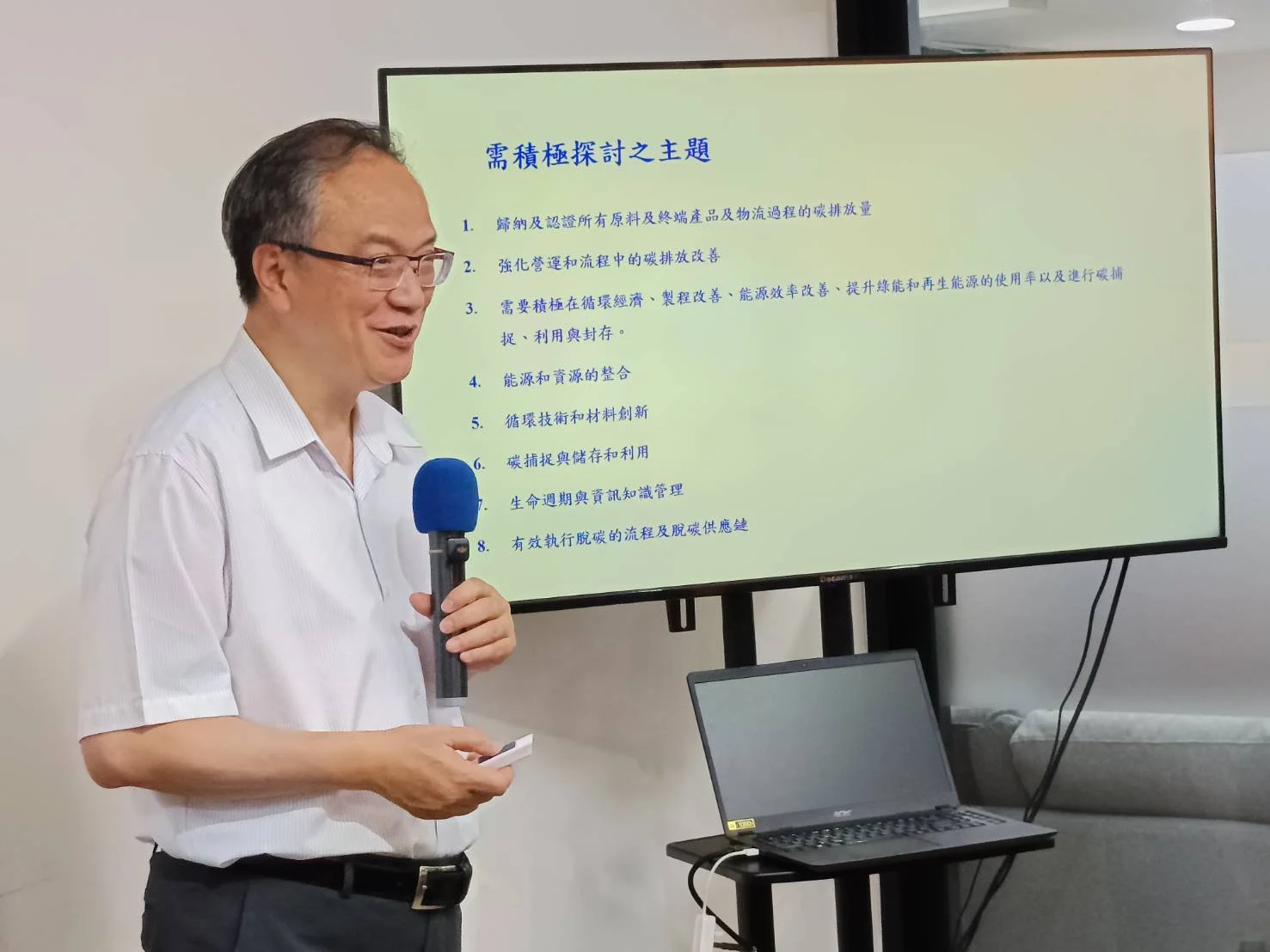 全國商業總會環境永續委員會余建中主委。(圖/CarneuBank碳中和銀行提供)