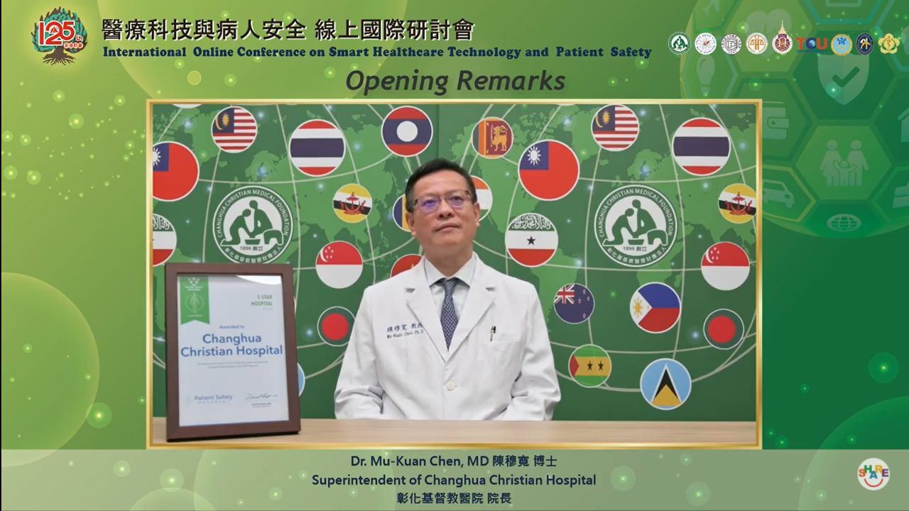 Opening Remarks by Dr. Mu-Kuan Chen, Superintendent of Changhua Christian Hospital