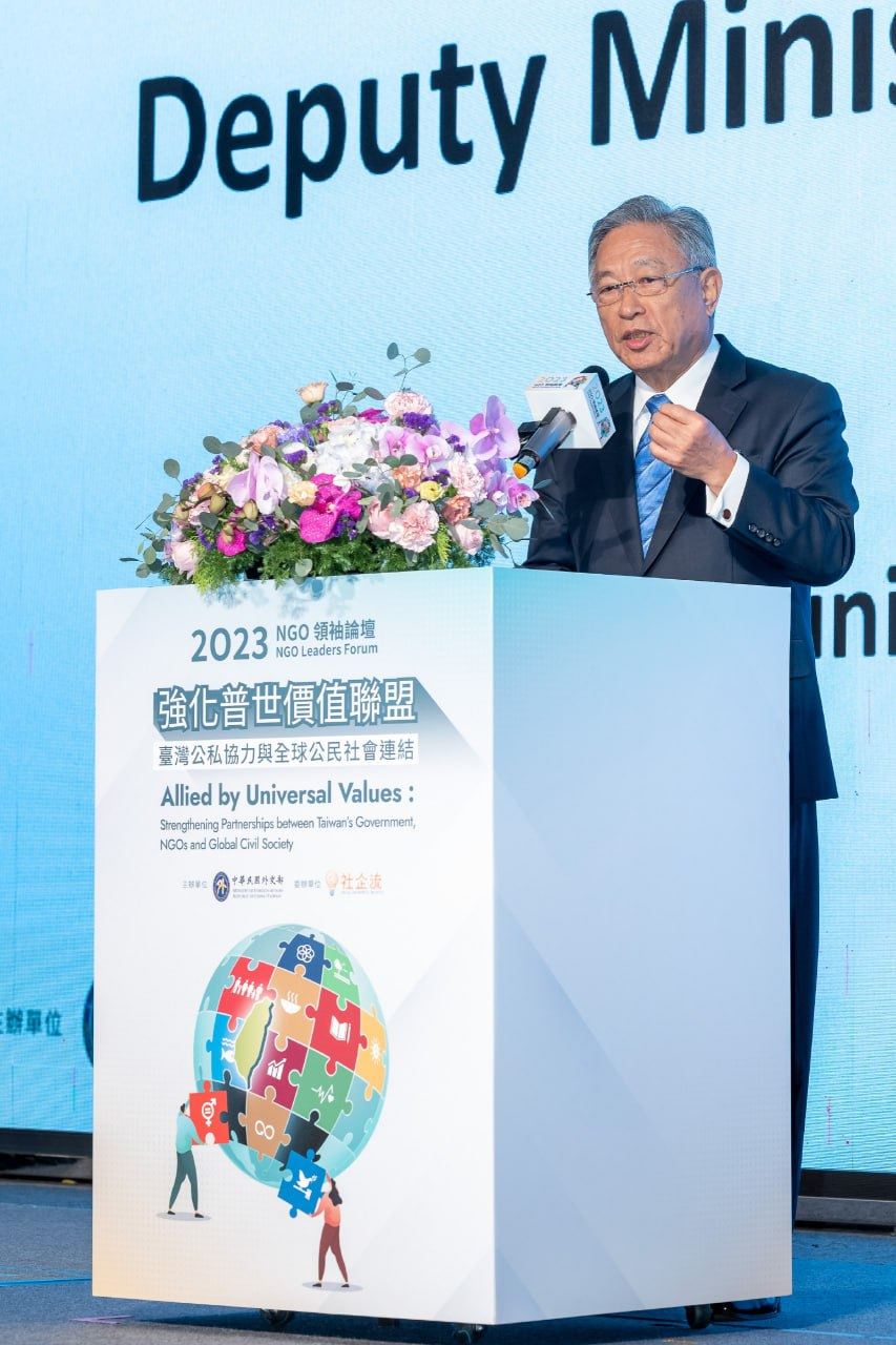 外交部政務次長田中光於開幕式致詞。