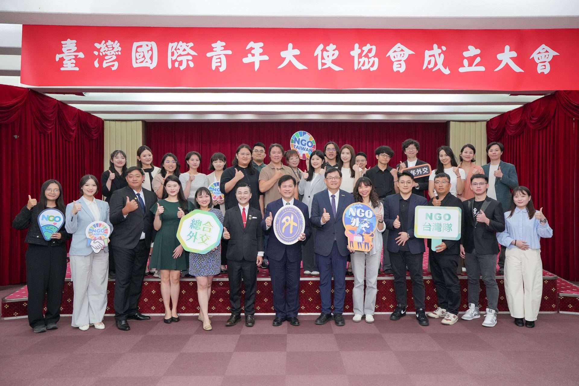 Group photo