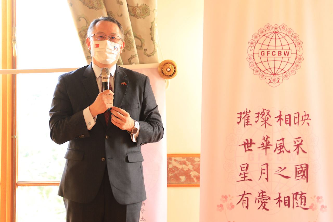 駐土耳其代表處黃志揚代表出席「世界華人工商婦女企管協會」土耳其分會成立大會，並致詞。