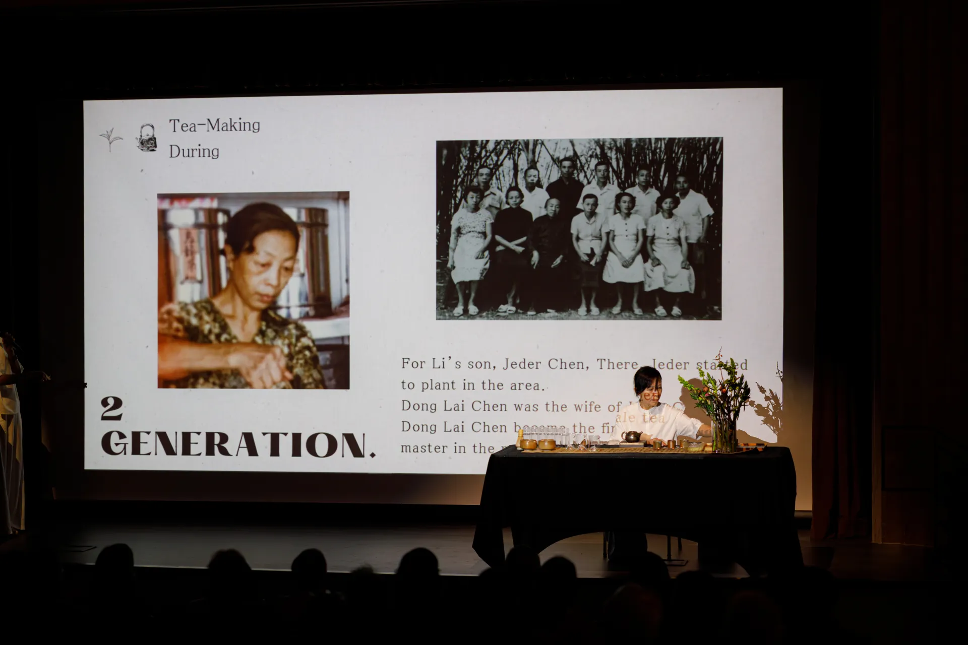 財團法人佛教慈悲志業基金會赴美國辦理「亞洲藝術文化–台灣茶道」